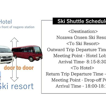 Nagano Daiichi Hotel Exterior photo