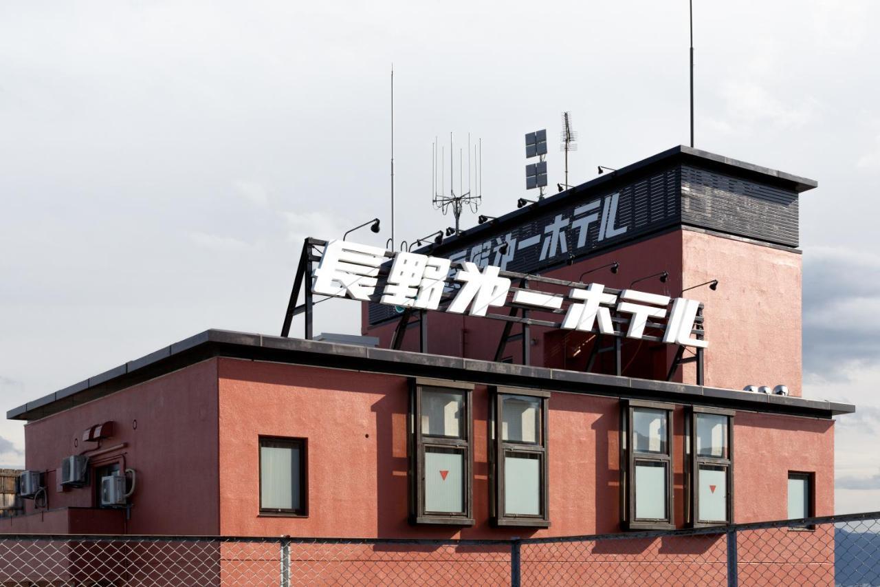 Nagano Daiichi Hotel Exterior photo